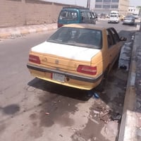 405 لميس • رقم بغداد • مكينه شويه ضعف