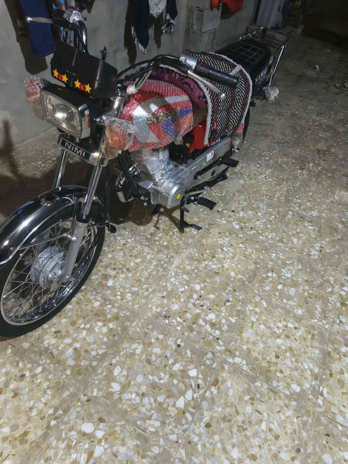 ايرانيه • ٢٠٢٧ • كفاله