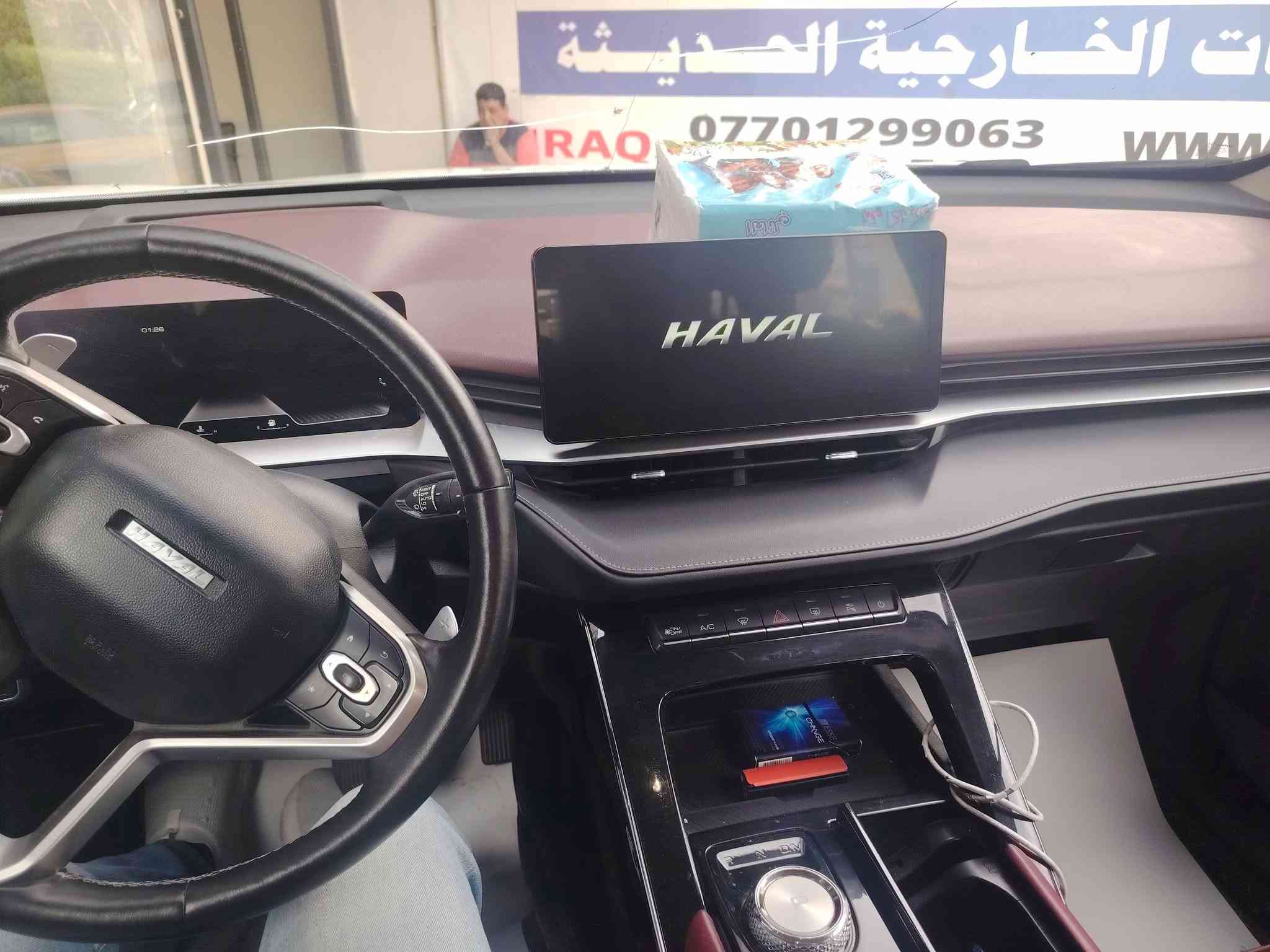 هافال h6 موديل ٢١ رقم بغداد فول مواصفات السعر ١٣٥ سيارة حلوة تفاصيل أكثر اتصال على الرقم *********** واذا اكو مراوس بشكل الجديد اني حاضر
