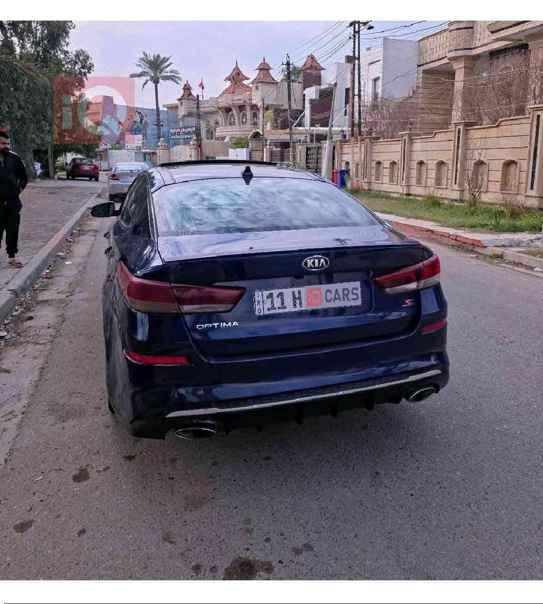 السلام عليكم ورحمة الله وبركاته 
اوبتيما 2019 S وارد امريكي
محرك GDI 2400 
مواصفات 
بنوراما طكتين 
كشنات جلد
رادارات 360 
كامره خلفيه 
شاشه اندرويد اوتو ابل كار بلي
نقطه عمياء 
بصمه دخول تشغيل 
جنطه ذكيه 
تبريد مناخ منفصل 
حادث باب السايق و الورا
العنوان بغداد العبيدي
*********** بلاد رز, ديالى
