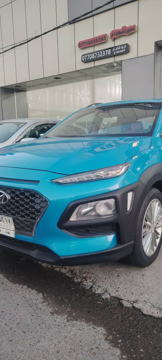 بيع سيارات بالقسط 🚘
بدون كفيل استلام فوري من المعرض
بطاقة سكن حصرا بغداد 🏙️
مقدمة ابتداء من ٦٠ ورقة وقسط شهري ابتداء من ٤٠٠ 💲 للاستفسار الاتصال على الرقم *********** واتس
