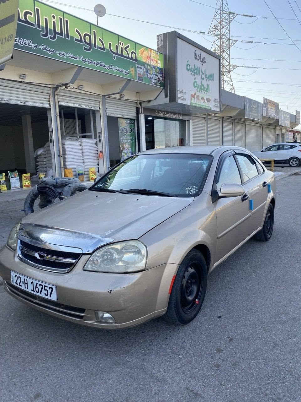 اوبترا للبيع
موديل 2009
رقم اربيل بأسمي كلها جديد شرط التحويل والوكاله
كير ومحرك شرط لا صرف ولا بخار 
سياره بدون مصرف جاهزه من كل النواحي
كهربائيات وتخم تاير وصدر امامي وخلفي كلها جديد
سياره بيهه جاملغ صبغ وشويه بل باب بدون دواخل شرط والسونار مرفق مع الصور 
السعر 59
***********
