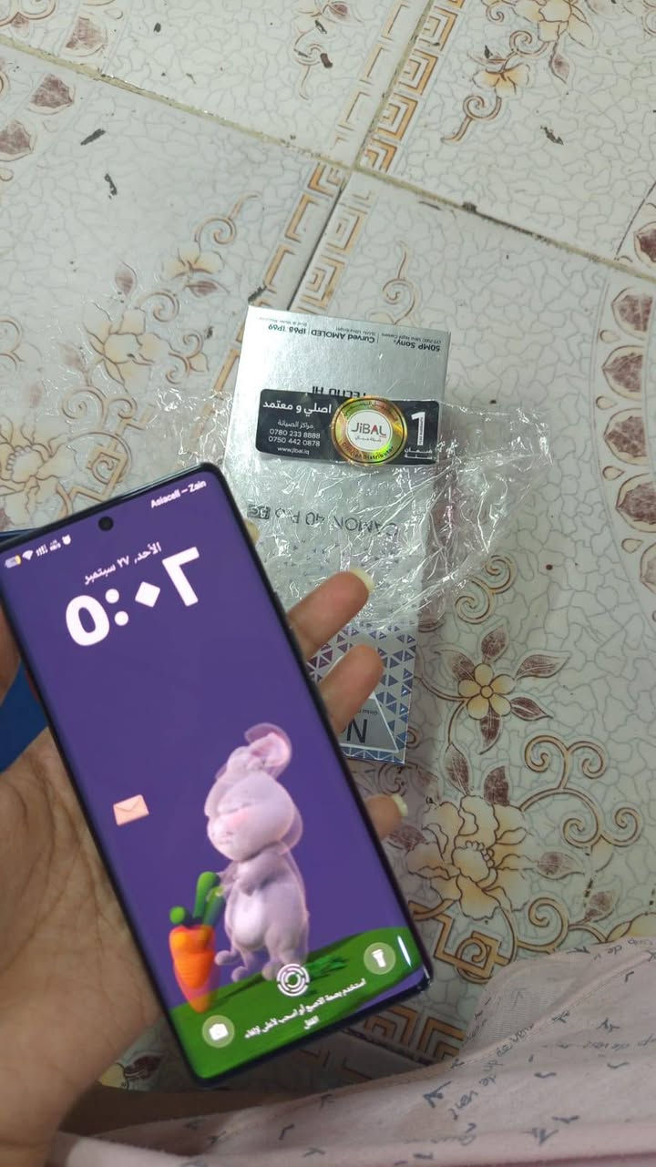 تلفون تكنو كامون 40برو جي جديد صالي سبوع من اخذته ومحتاجه للبيه ضمان ويا للبيع ب450 بي مجال قليل شراي راسل بصره القديمه تواصل ع رقم ***********

