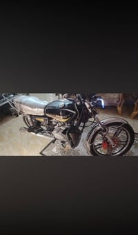 سيفان • ٢٠٢٤ • اوراق كامله