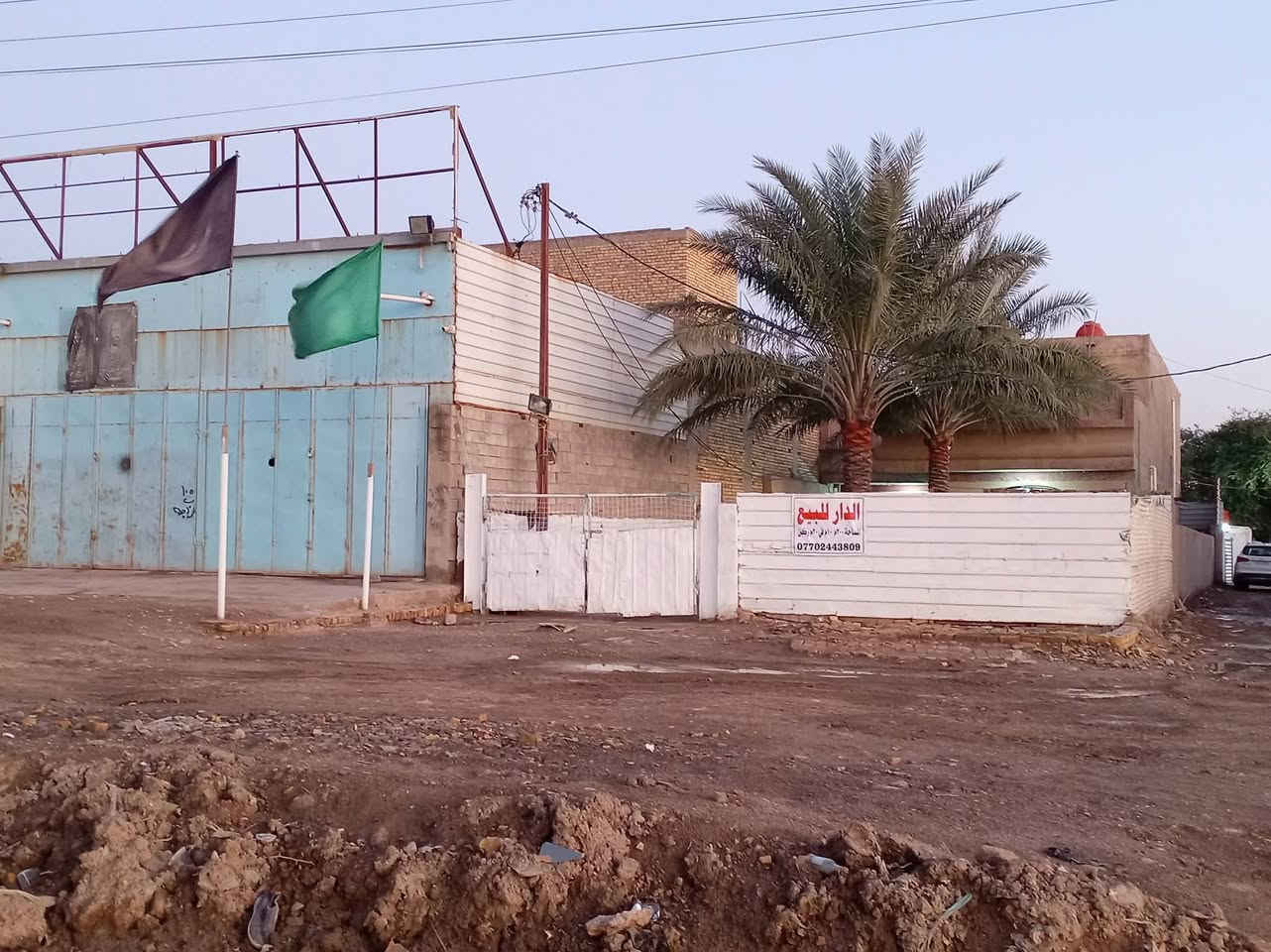 حي الحكيم • ٣٠٠م • طابقين