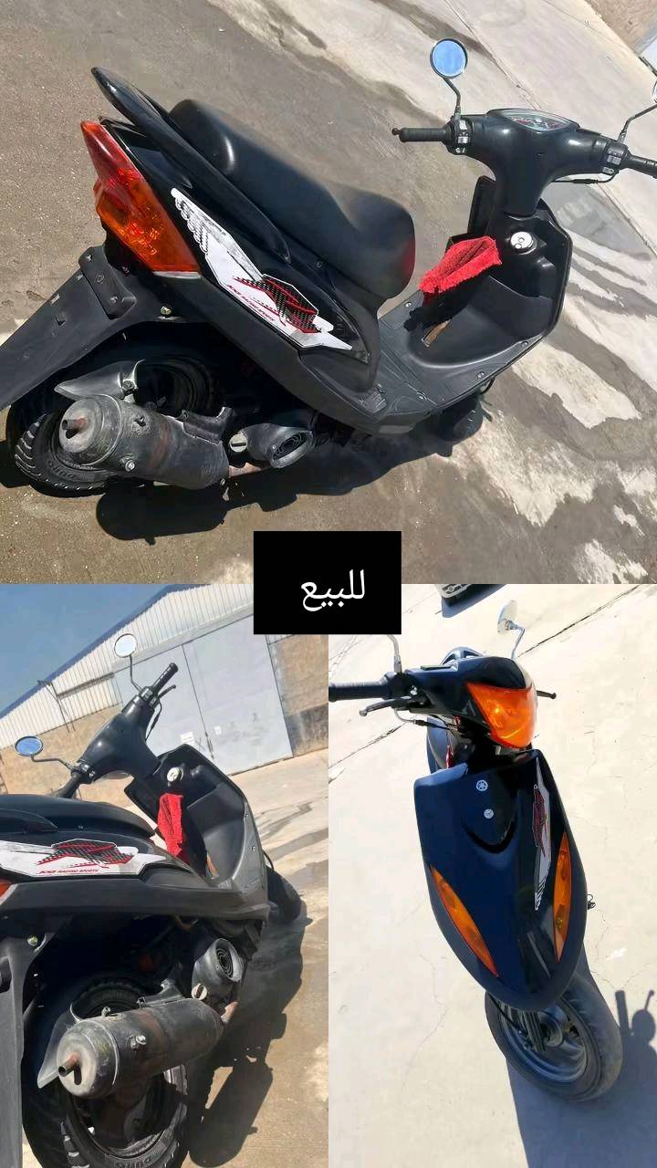 دراجه ماكس عدله للبيع او مراوس بسكنس مع فرق دراجه مكينه بلادي وبيها اوراق اصوليه مكينه ما مفتوحه وبيها كفال بوشه 49 بلادي