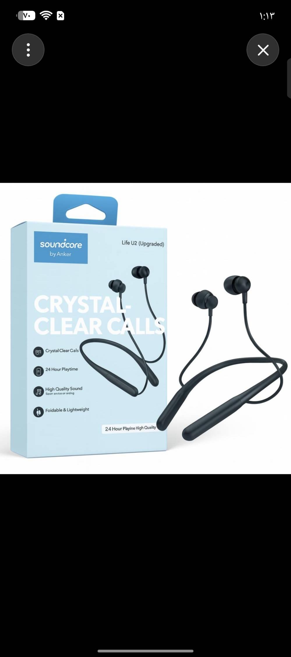 Soundcore Life U2i • بطارية ٢٤ ساعة • مقاوم ماء IPX5