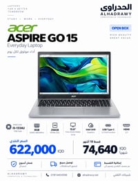 نص مكتوب في الصور: - LAPTOPS FOR A BETTER TOMORROW STUDY . WORK . EVER...