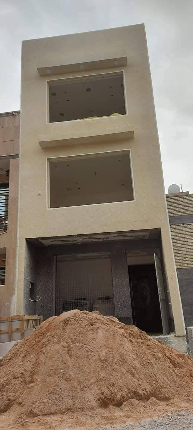 لبخ تشميع • سقل واجهات • شغل نضيف