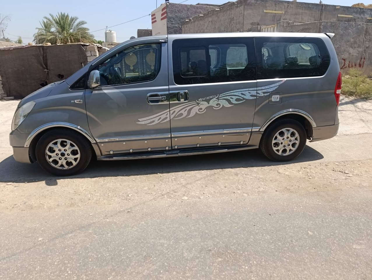 ستاركس • ٢٠١٤ • مصبوغة جمالية