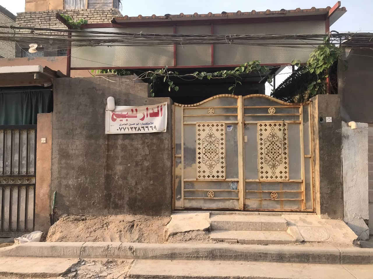 البلديات شارع الكهرباء • ٢٠٠م • ٣ غرف نوم