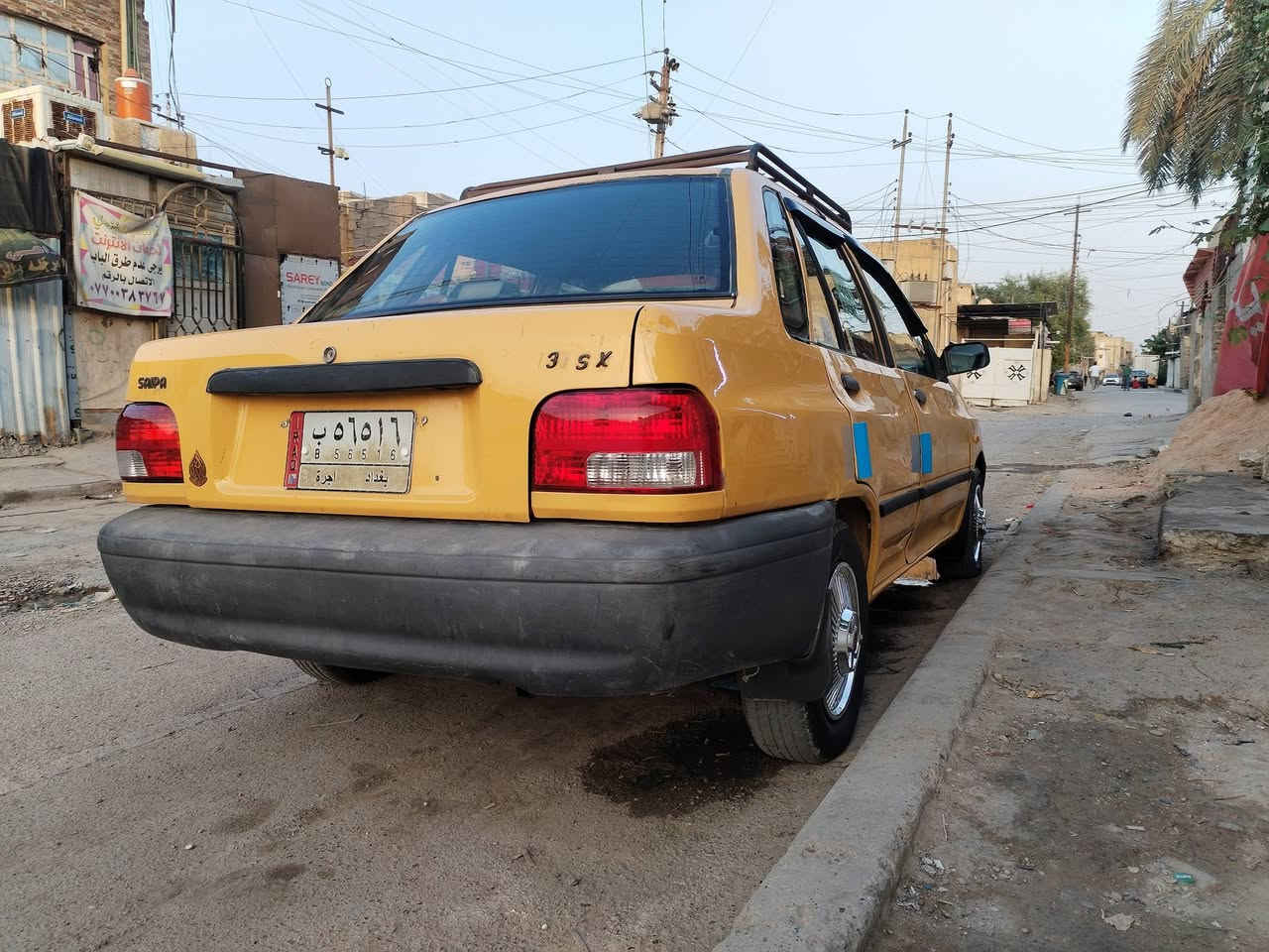 سايبا • ٢٠١٢ • محرك وكير نظيف