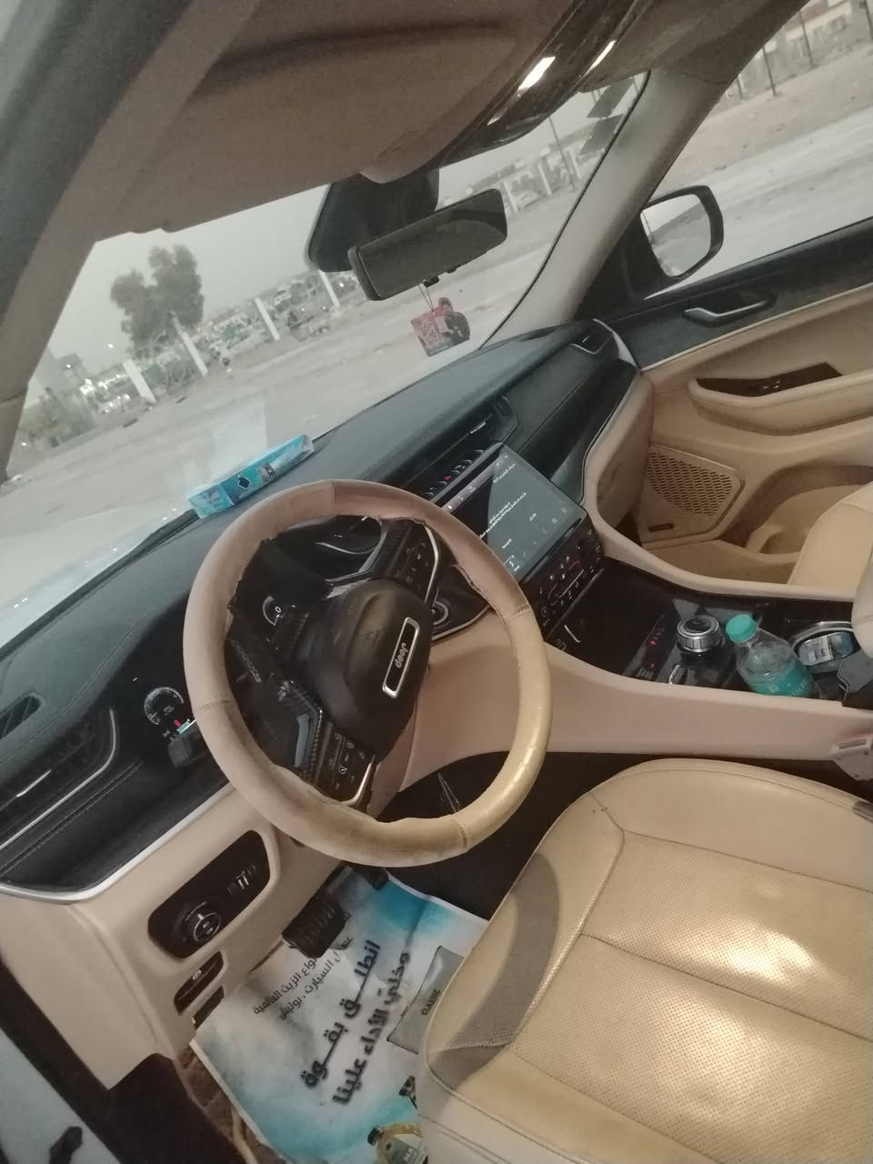 ALPINE
> 
*سقف بانوراما. 
شاشه كبيرة 10.1 انج. 
*نظام الخرائط  (GPS).  لوحة القيادة بقياس 12 أنج. *كير شفتر بالستيرن. * کامره خلفيه وكامرة داخل السيارة 
* المصابيح الأمامية LED.  كشافات الضباب lED. دخول ذكي. 
*% تشغيل عن بعد. الصندوق الخلفي كهربائي. *كشنات جلد *ذاكرة لحفظ وضعيات الجلوس للسائق. 
*المقاعد الأمامية كهربائية. *تدفئه للمقاعد الاماميه والخلفيه 
* حساسات امامية. 
*حساسات خلفية. 
*7 راكب. 
*مكيف خلفي مع وحدة تحكم منفصلة. 
* تدفئة ستيرن. 
مانع تصادم خلفي
كشنات خلفيه منفصله VIP * رادار امامي مع مانع تصادم. *تحذير الخروج عن المسار. 
*تحذير النقطة عمياء *نظام تحذير عند التقاطعات 
*إنارة محيطية. شاحن موبايل وايرلس. *مرايا تعتيم ذاتي. أنا 
نظام الصوت ALPINE 
*سقف بانوراما. 
شاشه كبيرة 10.1 انج. 
نظام الخرائط (GPS). *لوحة القيادة بقياس 12 أنج. 
* كير شفتر بالستيرن. * کامره خلفيه وكامرة داخل السيارة 
 المصابيح الأمامية LED. 
*كشافات الضباب LED. 
*دخول ذكي. * تشغيل عن بعد. 
وضع بيانات الاتصال 
لسعر 280@  للاستفسار الاتصال ع رقم ***********
* الصندوق الخلفي كهبائي
