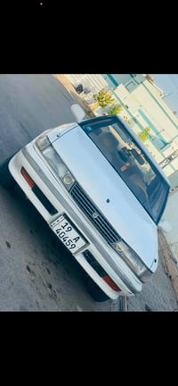 نضيفه • باسمي • رقم نكليزي كربلاء