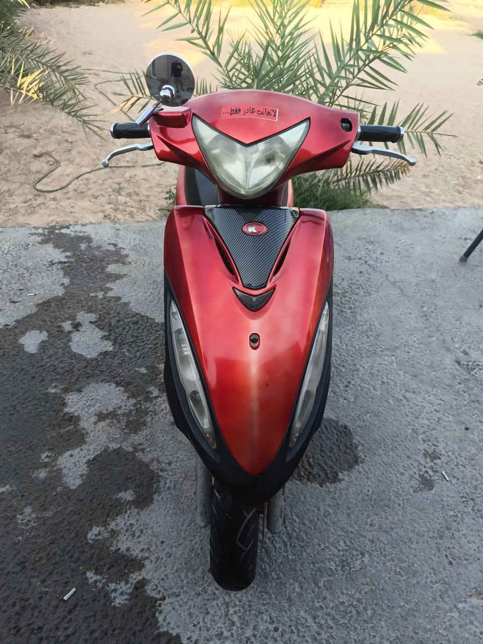 سلام عليكم كامكو صاله 3اشهر طالعه من لحاويه مامبدل برغي بيه مكاني كوفه نجف ‏‪***********‬‏ سعر 550
