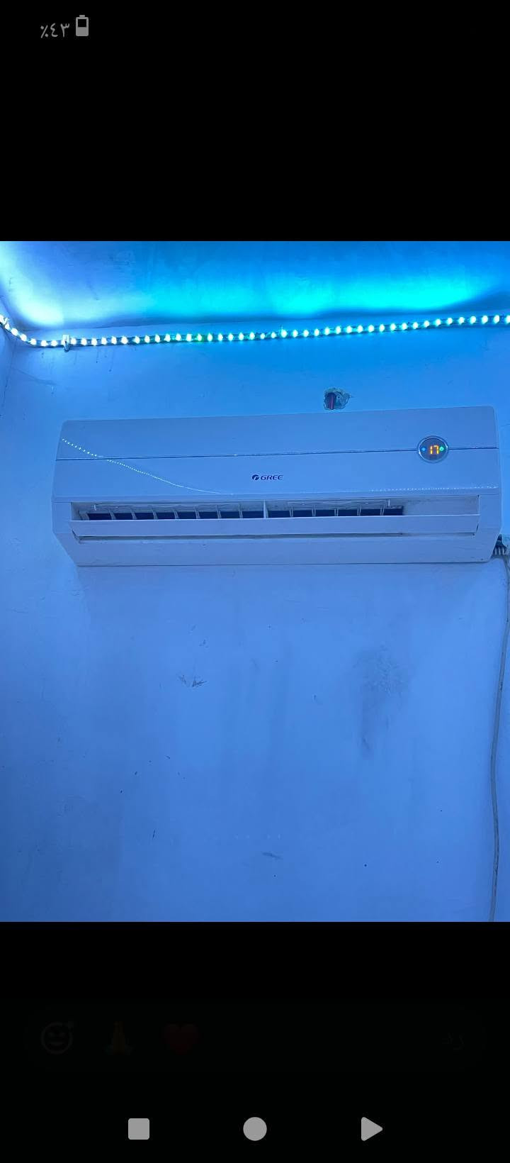 سبلت • براد • طباخ