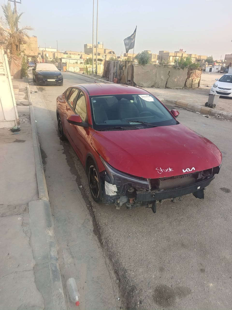 كي فور دخول جديد رقم شهداء داخله حادثه موضح بل صور مكانه ناصريه قرب كراج بغداد السعر 147 اتصال على الرقم ***********
