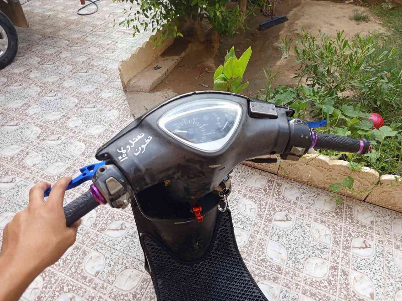 ماكس للبيع
ماكس عدله دراجه مال رمبه كلها ختم واحد ويه المحرك شرط بملاح الشركه وبيه تزويد💭 شلعه معدل تفحص بيدك الدراجه متعوب عليه (ما مفتوحه)التزويد ال بيه دبل امامي وكلج أمامي ويدات بريك ويدات سكليتر  وستان النصبه انت شوف بعينك  صالنصه كاربون فايبر كاتم وبدون انت تتحكم شغاله سلف هندر كهربائيات هم الدراجه ب جيس بعده لا صوت بل محرك ولا تبخير ولا تنقيص بس الكفر الخلفي مال الايت  موجود وياها السعر 750وبيه مجال المكان ديالى بعقوبة الرحمه الرقم ***********
