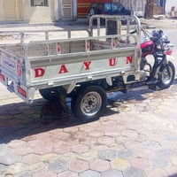 الستوته • موديل17 • اوراق كاملة