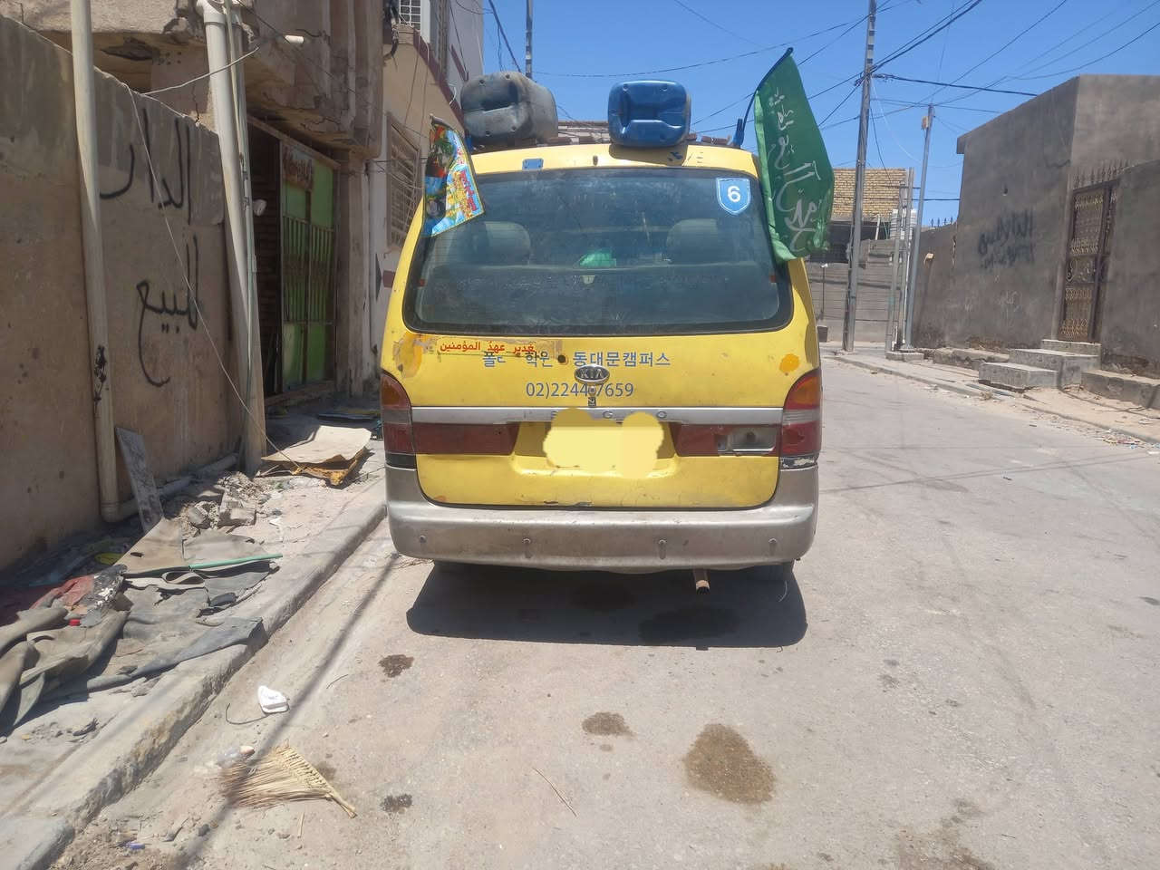 إعادة النشر بسبب الوعود الكاذبه سياره ٩٦ راعيه موجود بالحله مواصله ابيع على هلوضع تفاصيل اتصال *********** سعر ٢٥ ورقه وبيها مجال
