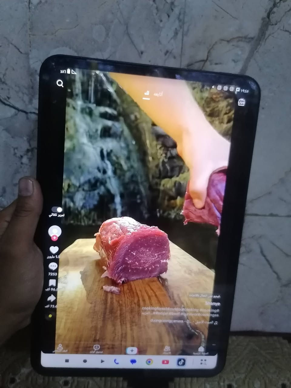 ايباد ١٣ بوصة • شاشة ١٢٠ هرتز • ذاكرة ١٢٨