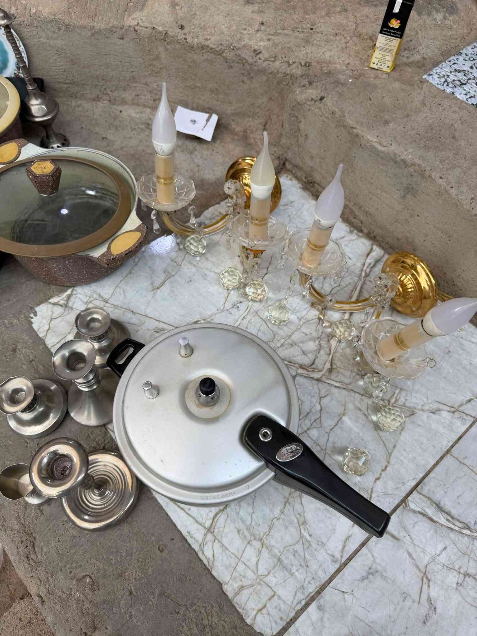 اغراض امزون

