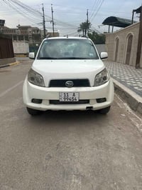 تيريوس • ١٥٠٠ • كير اوتو