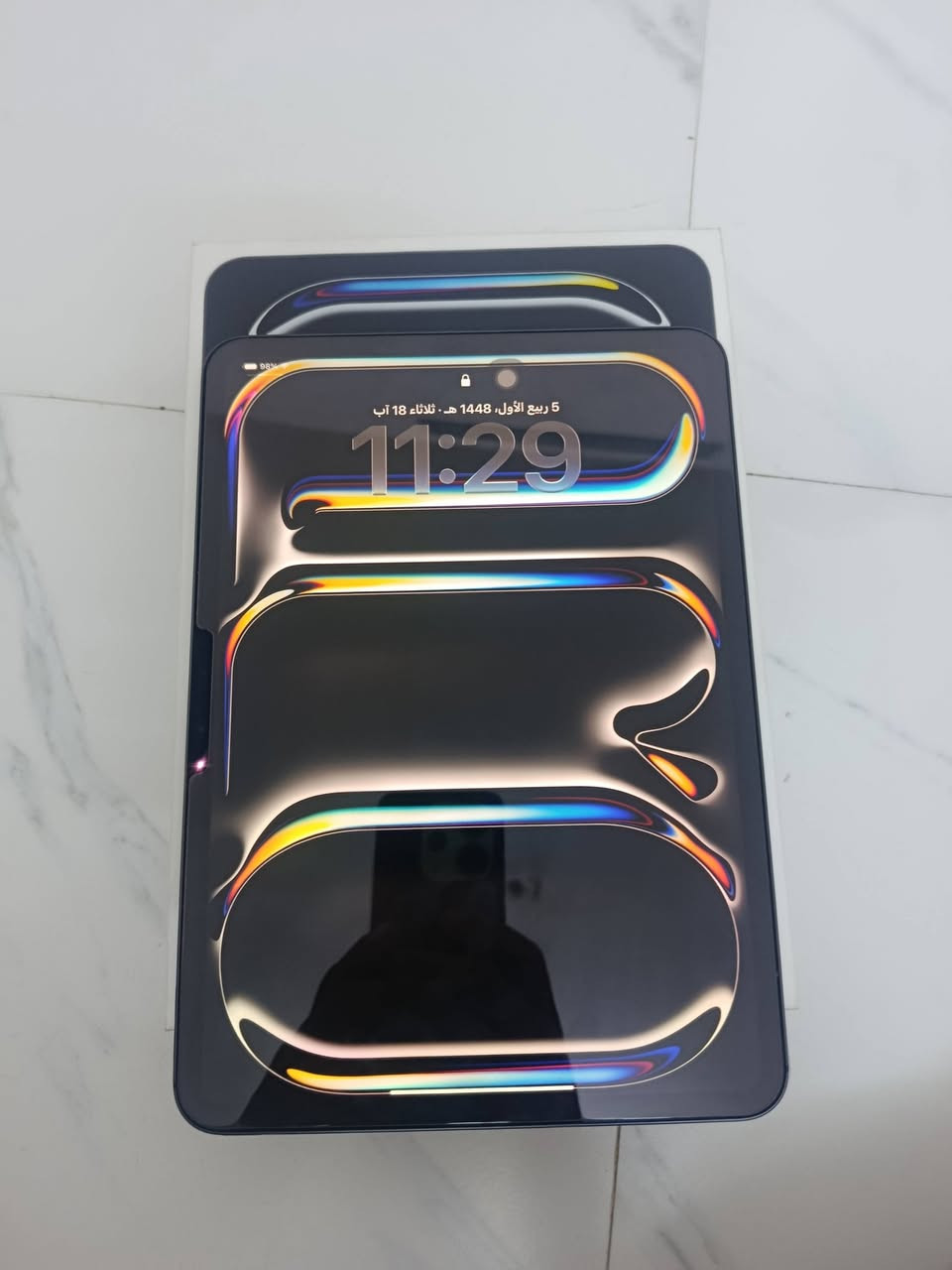 ايباد 11بروه المعالج m5
بطاريه  100  دورات الشحن 61 
ذاكره  256  
مستخدم  3اشهور فقط  
جهاز  غني عن التعريف    
مكاني بغداد العبيدي  
واتساب  ***********
السعر  1500
كامل ملحقات
