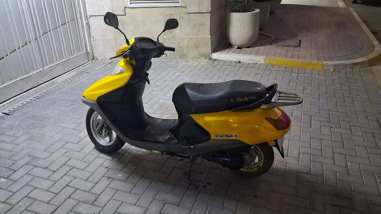 واتاسینی • نضيف • ٢٠٢١