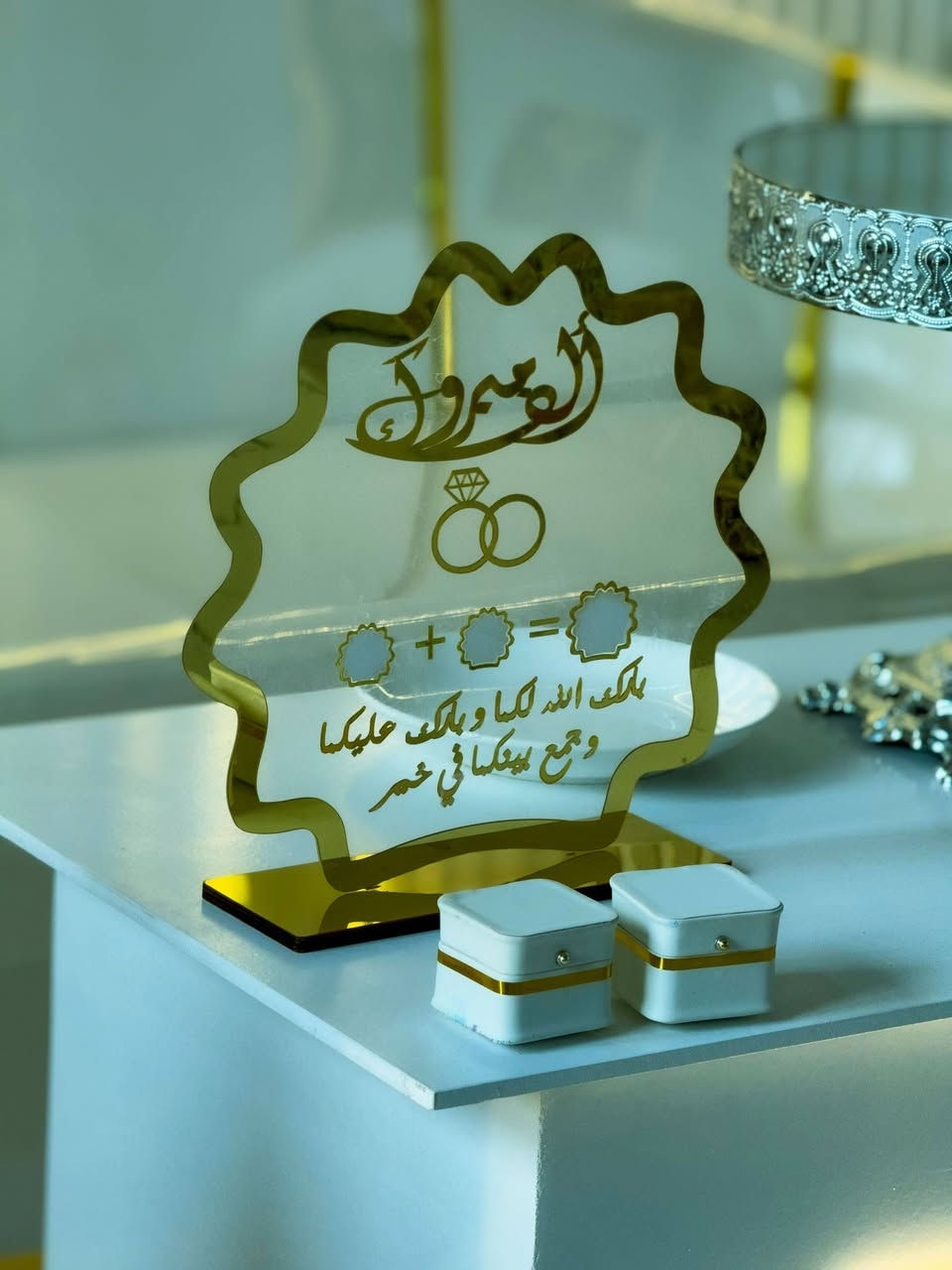 كوشات المودة • كوشات أفراح • ليلة الحنّة