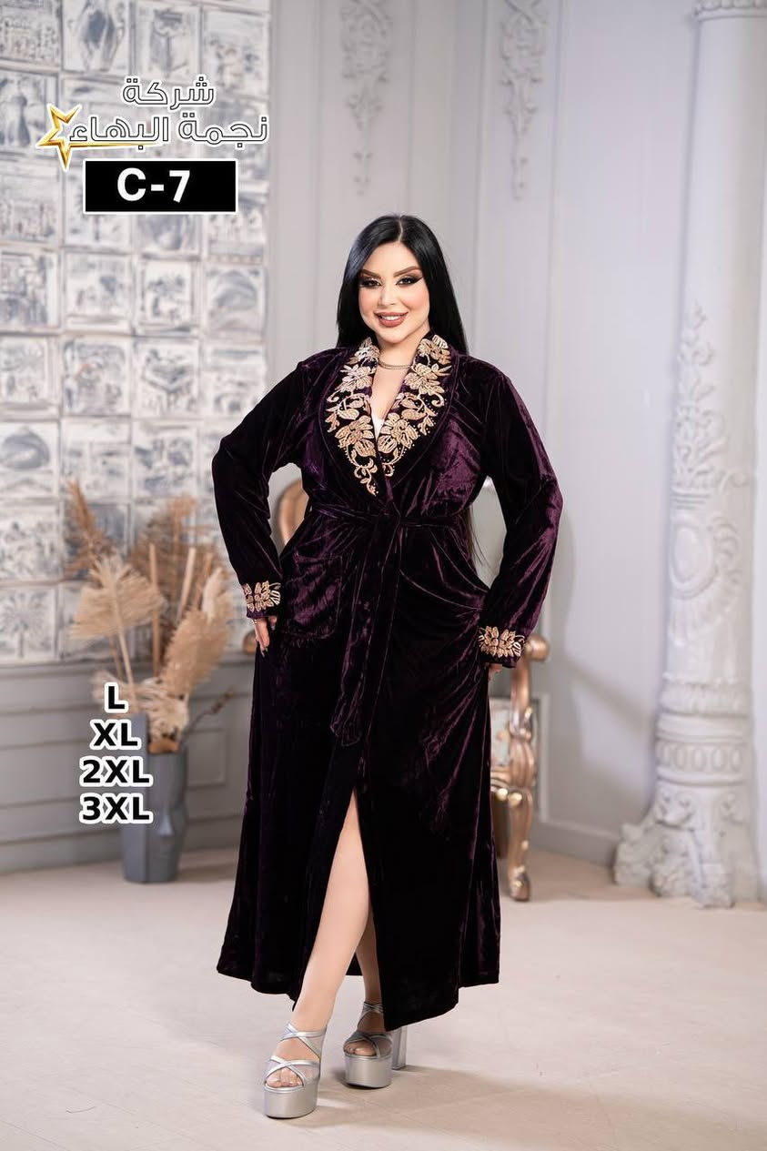 روب مخمل • سوبر سوفت • L-3XL