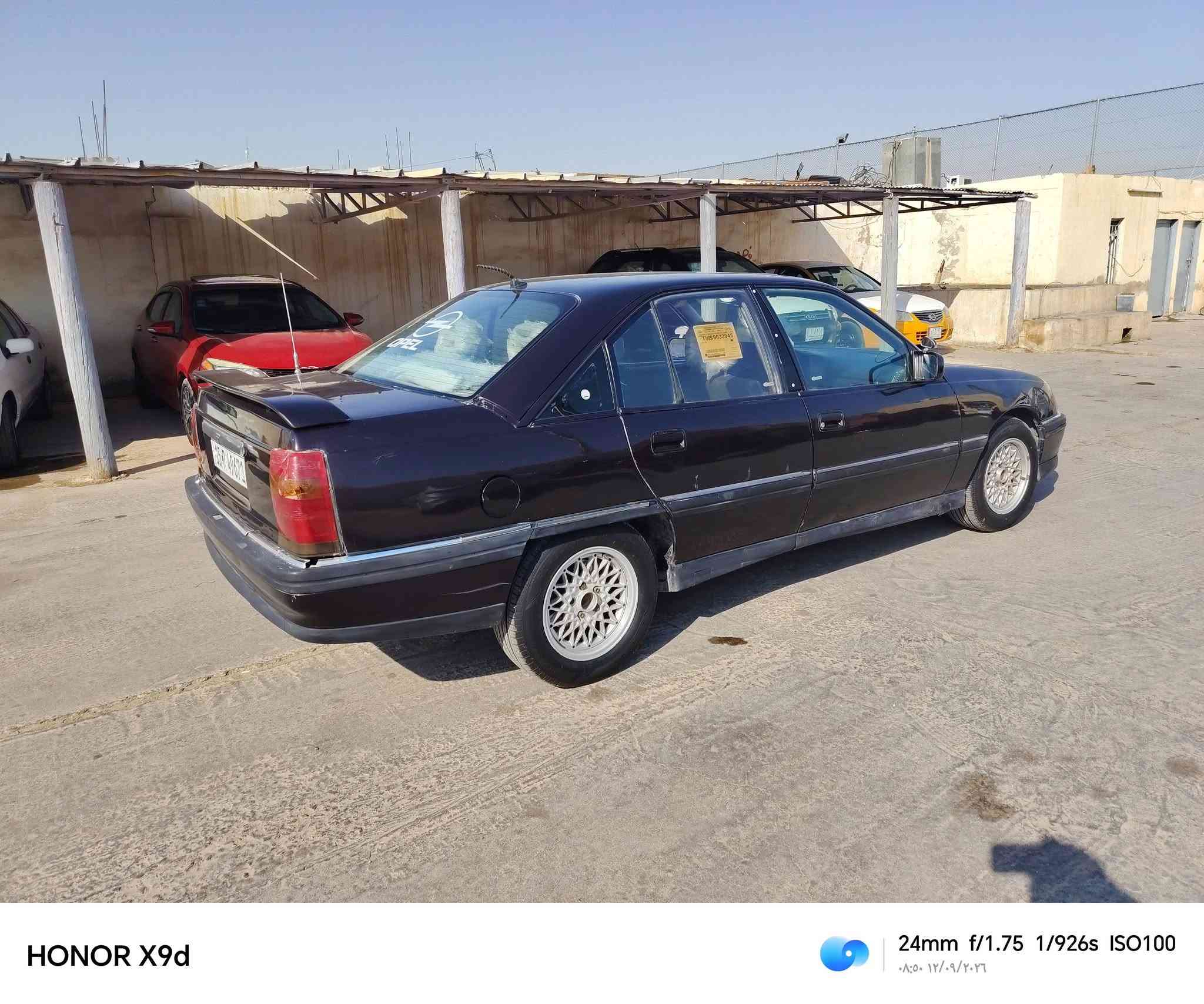 السلام عليكم للبيع اوبل اوميكا موديل ١٩٩١ محرك حجم ٢٠٠٠ كير عادي سيارة جاهزة بحالة جيد جدا رقم الأنبار شرط التحويل السعر ٣٠ ورقة للاستفسار
***********
***********
