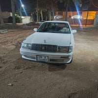 بطه • مراوس • رقم نجف