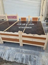 تكريت • جملة • خشب ١٨ ملم