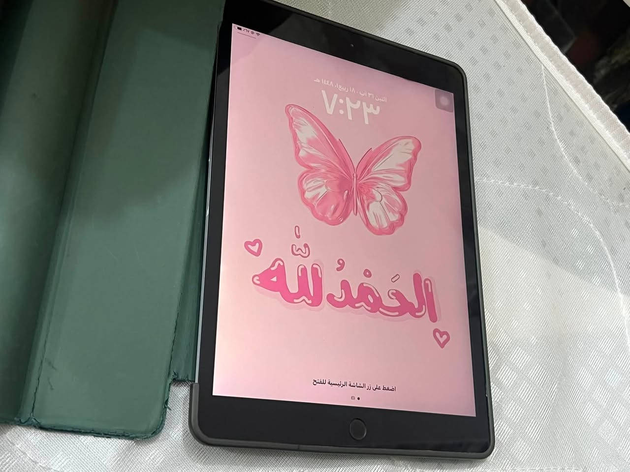 ايباد  7 للبيع 
* الذاكرة: 32GB
* اللون: رصاصي(سلفري)
* حالة الايباد: نظيف وعايفه للدراسة
* الشاشة: نظيفة وكلشي مابيها 
* البطارية: جيدة
* البصمة: شغالة
* الكاميرات: أمامية وخلفية شغالات
* يجي وياه: ( كرتون / كفر)
للاستفسار رقمي ***********
تجي تفحص وين ما يعجبك وتاخذه 
مكاني يم بانزين خانه مال شعب
السعر 170 قفللل لان اصلا مو سعره هذا دينباع اغلى بس لان متوازي على بيعته
