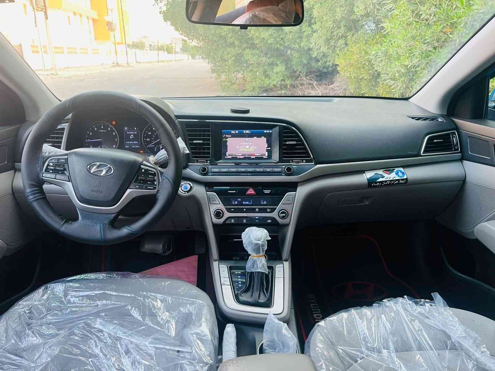 النترا 2018 رفم بغداد دولي فول مواصفات 1/1 فتحه سلايت  محرك ٢٠٠٠ دووش داخل لونين شاشه كبيره كار بلي كامره خلفيه دواره فول تحكمات ستيرن  رادارت بصمه تشغيل وبصمه ابواب كشنات كهرباء مود درايف شاشه كبيرا كامرا دواره بيه مكانات صبغ صور الحادث مرفقه كير محرك صدر تبريد جاهز السعر 88 للاتصال *********** بغداد الدورة

