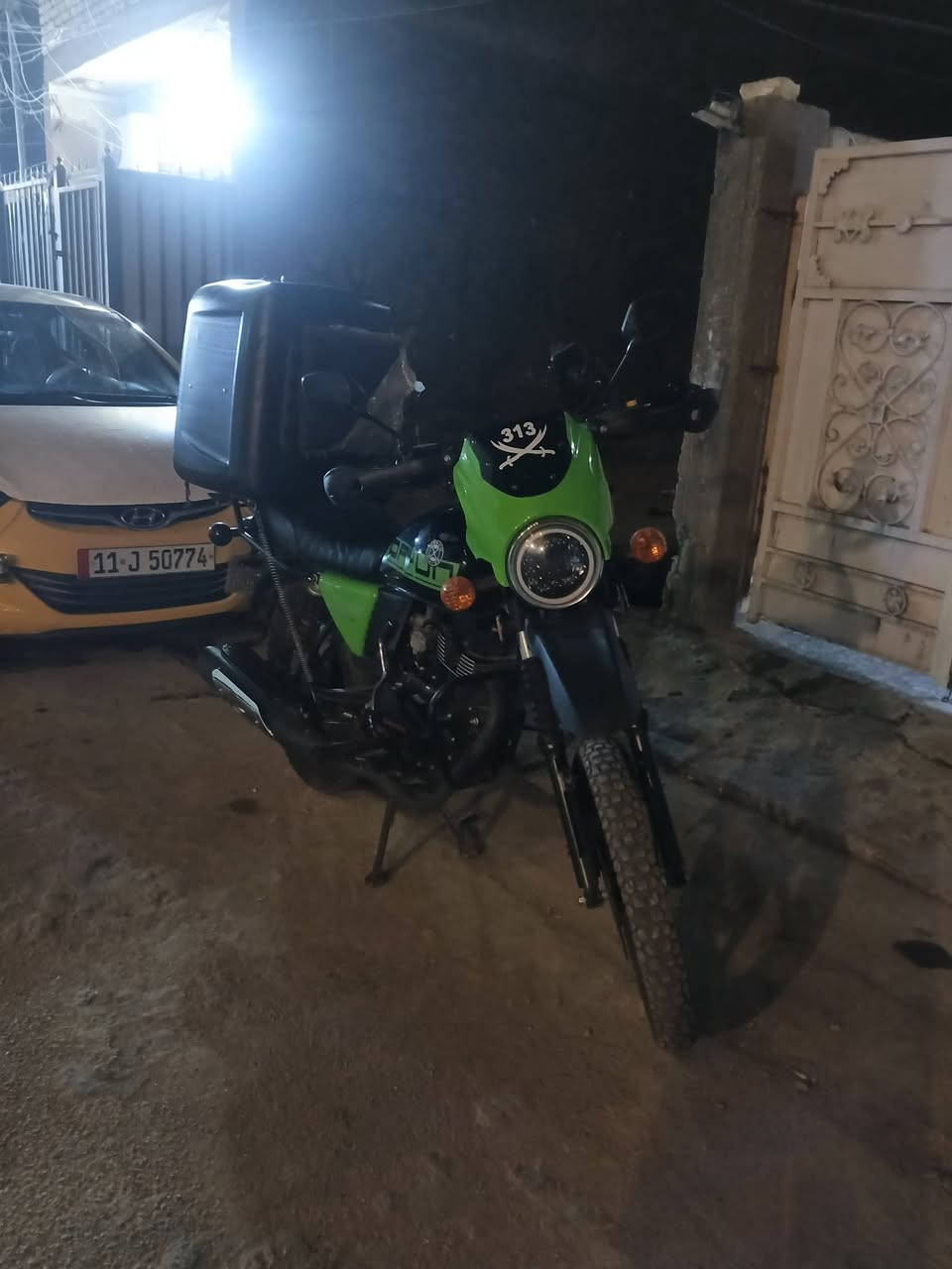 دايوان جبلي • ٢٠٢٥ • كفاله عامه