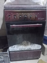 النجف • مروحه شحن • بايسكل رياضة
