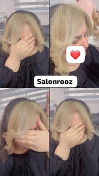 صالون روز • سامراء المعمل • الجبيرية
