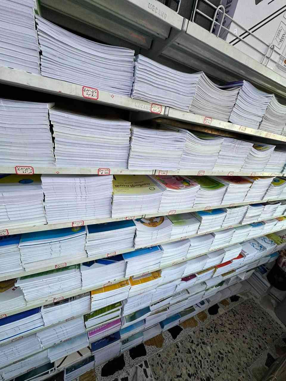 متوفره جميع المناهج الدراسيه والملازم كافه المدرسين  اسعار تنافسيه
للحجز ***********

***********
