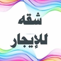 الدورة • ١٥٠م • جديدة ٢٠٢٥