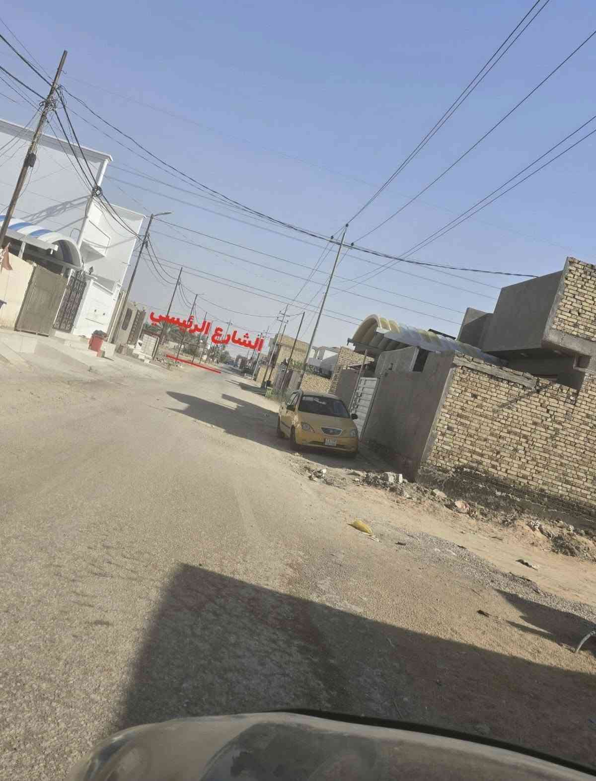 سلام عليكم   🪨 مناسب للشراي 🪨
هيكل 200م طابو زراعي سند ٢٥ مشمول بلتطويب 
الفرات طريق السنيه السياحي قرب السكه (مجمع توحيد) 

🔅موقع مميز قريب الشارع العام يبعد 50م عن الشارع الرئيسي 
🔅يحتوي على غرفتين نوم وصاله واستقبال ومطبخ حار وبارد وحديقه داخليه وخارجيه وحمام داخلي وخارجي 
وطارمه
🔅تبليط وماء كهرباء اناره ليليه
🔅يوجد صور من الاساس الى هاي المرحله
🔅السعر مناسب للجادين يرجى الاتصال على الرقم 
***********

نص مكتوب في الصور:
- 2.30 4.00 4.00 2.00 3.00 1.30 2.50 3.50 1.50 2.50 1.50 4.00 3.00 3.00 2.40 3.00 4.00 3.00 1.40 1.30 1.20 3.00 2.50
- الشارع الرئيسي