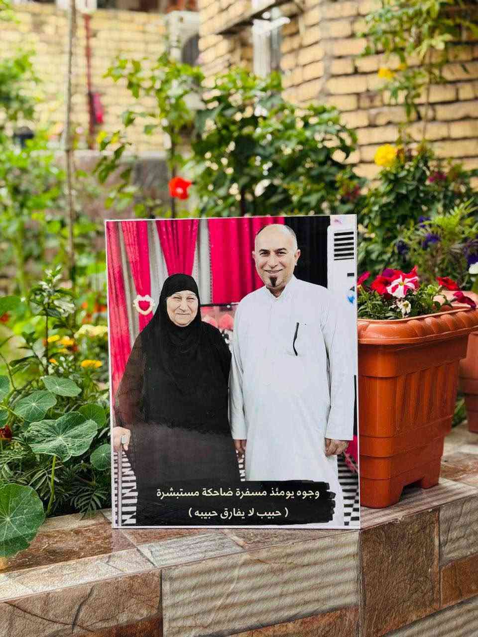 🖨️ مطبعة الروعة

نقدّم لكم خدماتنا بجودة عالية وعناية بالتفاصيل:

🖼️ طباعة الصور على الخشب بقياسات مختلفة
✨ إكساء الصور بمادة النانو سيراميك
🕰️ ترميم وتعديل الصور القديمة
🎨 تصميم الصور حسب الطلب
📐 تنفيذ مختلف القياسات حسب رغبتكم
🚚 توصيل داخل وخارج ميسان

📩 للحجز والاستفسار:
https://wa.me/9647765669166

📌 لرؤية كافة منتجات مطبعة الروعة والانضمام إلى قناتنا:
https://t.me/oke_313g عمارة, ميسان

نص مكتوب في الصور:
- وجوه يومئذ مسفرة ضاحكة مستبشرة ( حبيب لا يفارق حبيبه )