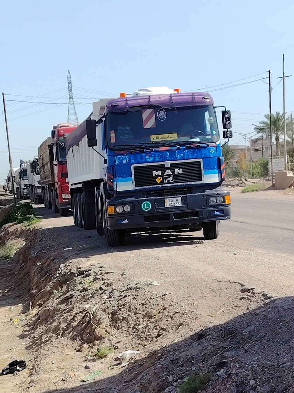 نساف للبيع مديل ٩٢
قلاب مربوطه نساف قلاب تك بسنويه وثلاث لوحات بسمي رقم ديالى 
عربانه مربوطه ٣ محاور
مكينه لاصرف ولابخار تجاره دوله
بيع راس و عربانه
عنوان ديالى + بغداد
ستفسار ***********
