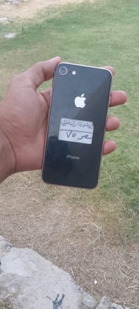 ايفون ٨ • عادي • بدراجه