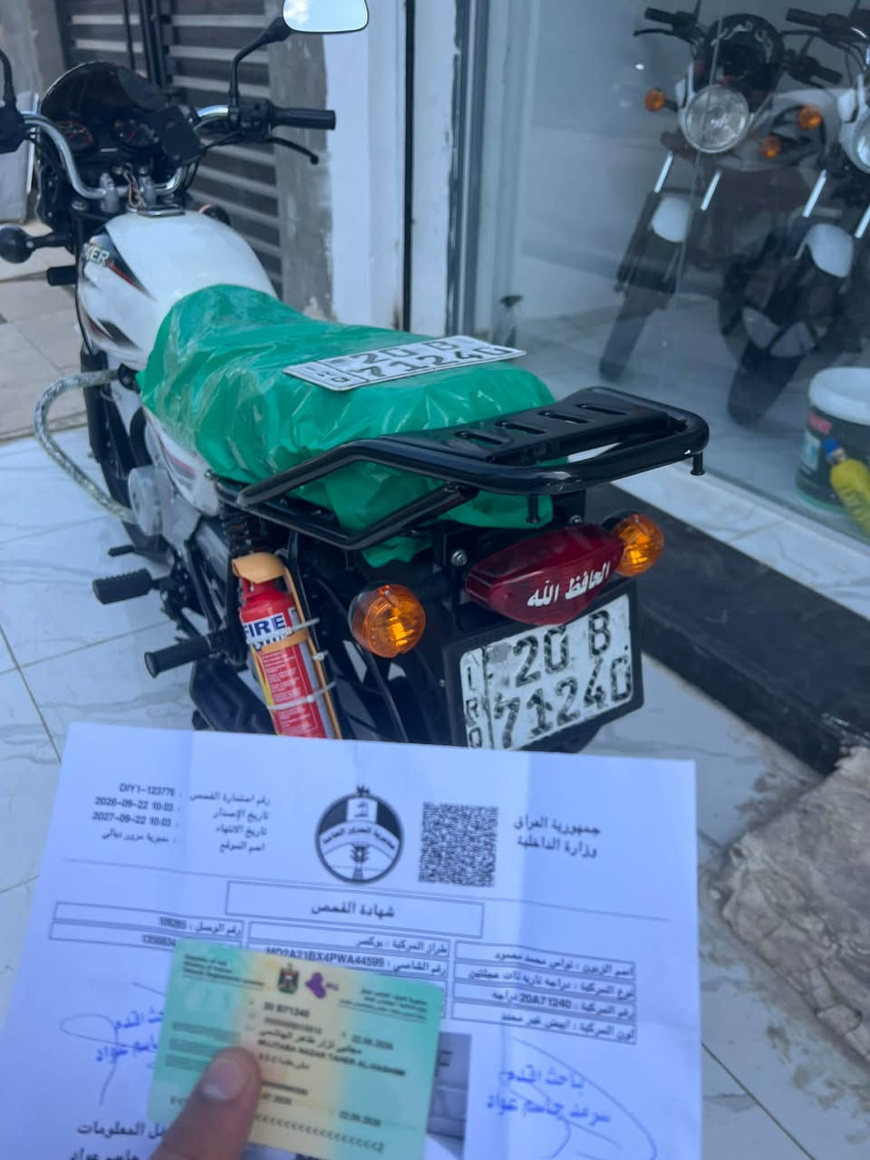 سلام عليكم دراجه بوكسر موديل 23 نازله بل 26 مرقم لوحه سنويه انكليزي بسمي هزه جديده دراجه اخت زيرو كفاله من شخط سويجات ثنين ماشيه 4000 حقيقي جيب فيتر وتعال افحص مكاني ديالى بعقوبه خرنابات شراي يتصل ويدلل *********** 
يتوفر نضام الاقساط على ماستر الرفدين
