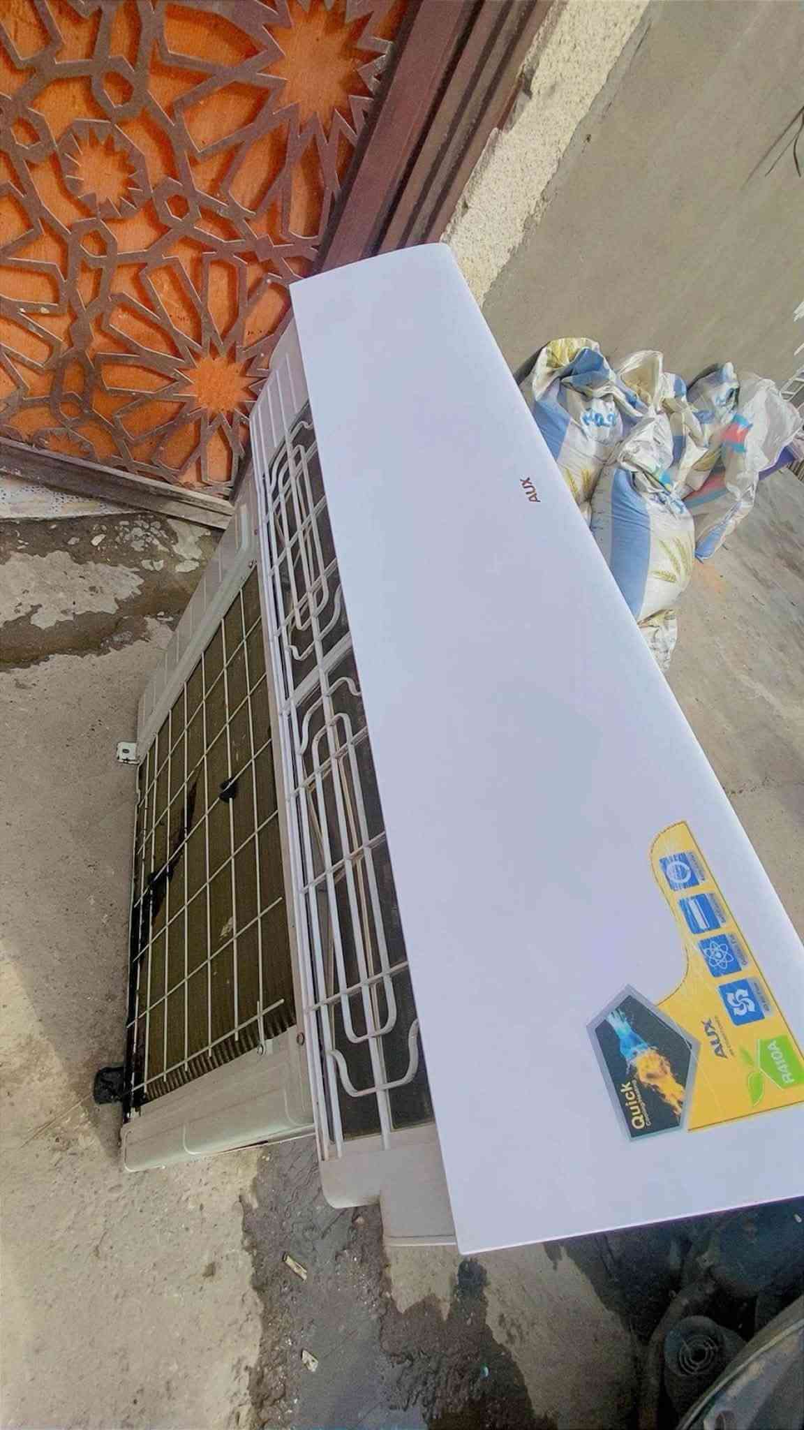 سبلت • طنين وربع • غاز R410