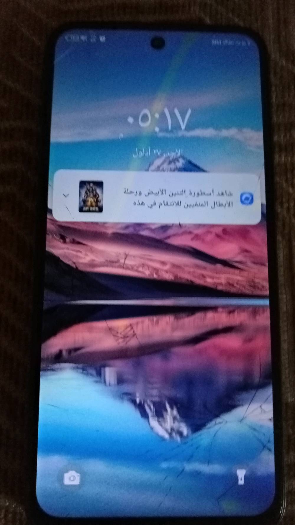 الذاكرة 64العنوان سبع قصور شارع قاسم الوكيل