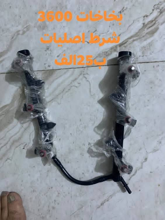 غراض جارجر تفصيخ شرط اصلي شرط الشغل... للبيع
العنوان الكوت مركز المدينه للاستفسار ***********
