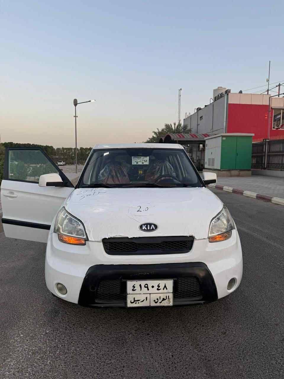 سلام عليكم كيه سول مديل ٢٠١١ السياراه كلش حلوه مكينه ٢٠٠٠ دراش مرغواب السعر ٧٥ ربيه مجل حك الجيه هذ رقمي*********** العنون النجف
